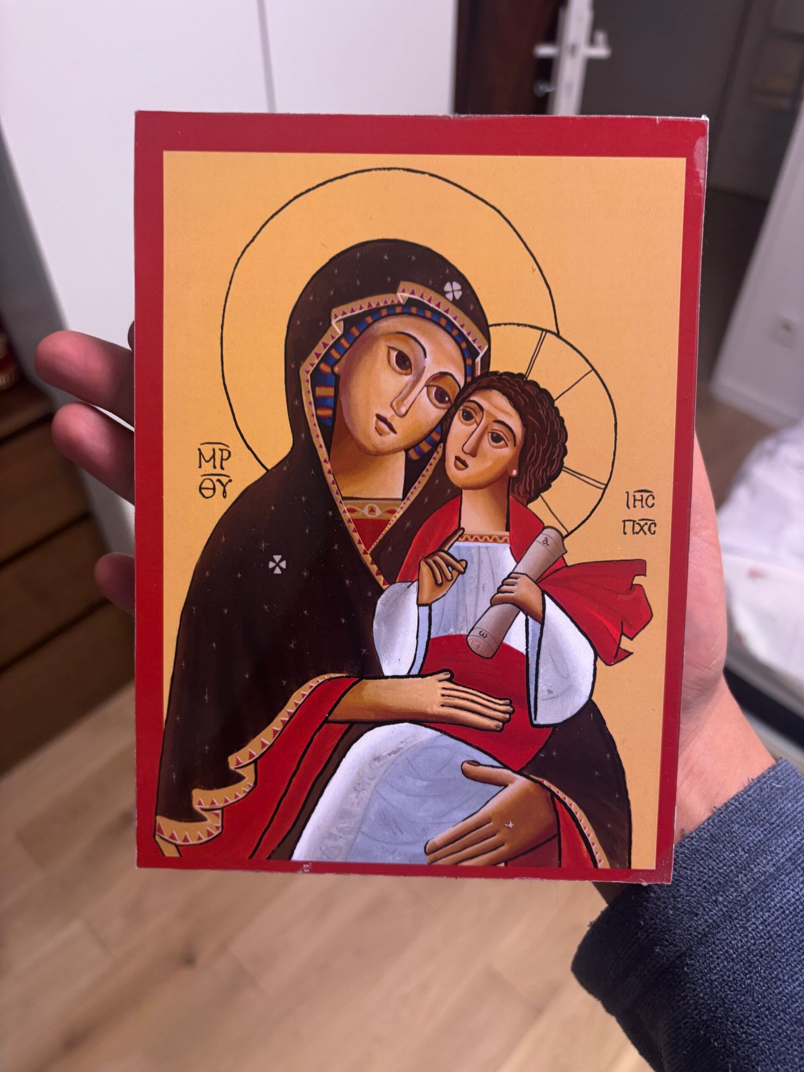 Icône Copte - La Vierge-Marie et l'enfant Jesus