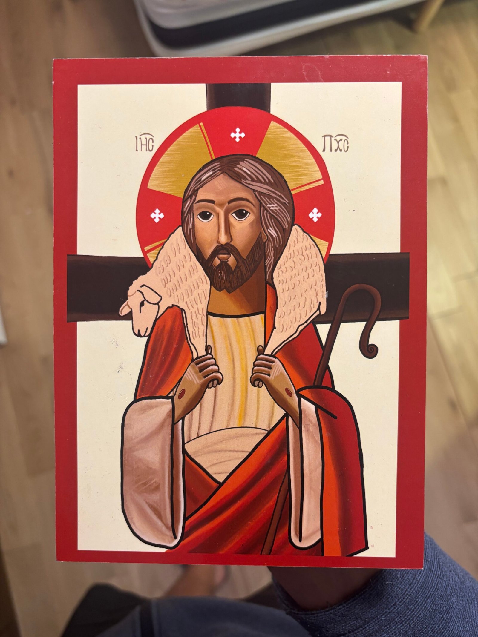 Icône Copte - Le Christ Bon Berger